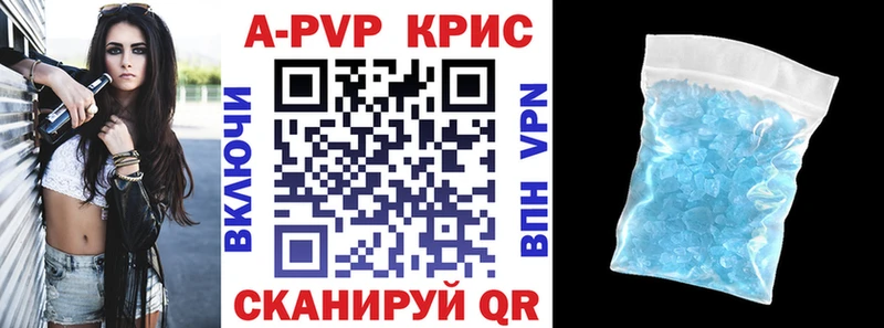 Наркота Оренбург Конопля  Мефедрон  COCAIN  ГАШИШ 