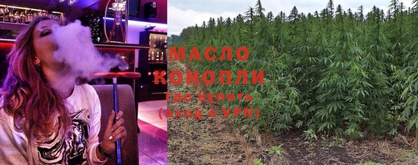 альфа пвп VHQ Остров