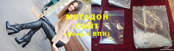 MDMA Осташков