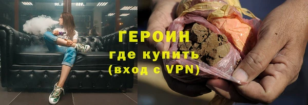 крисы Осинники