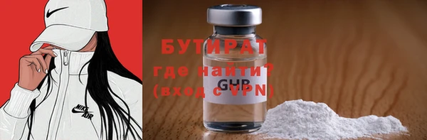 альфа пвп VHQ Остров