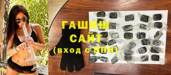 альфа пвп VHQ Остров
