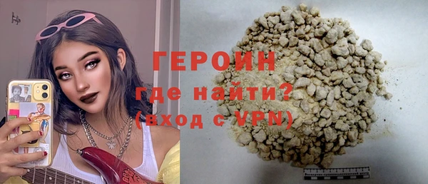 альфа пвп VHQ Остров