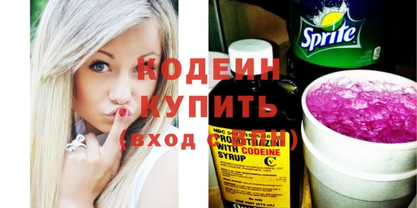 альфа пвп VHQ Остров