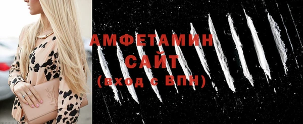 каннабис Инсар