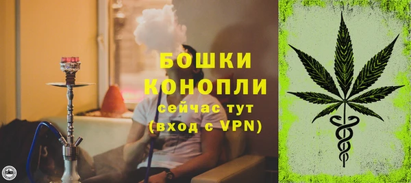 альфа пвп VHQ Остров