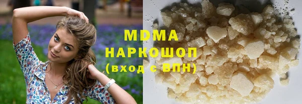 альфа пвп VHQ Остров