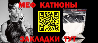 спайс Кинель