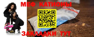 герыч Кингисепп