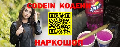 спайс Кимры