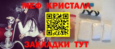спайс Кимры