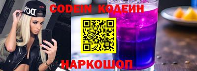 спайс Кимры