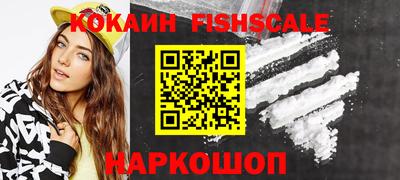 спайс Кимры