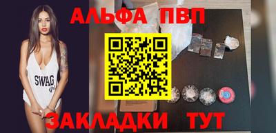 спайс Кимры