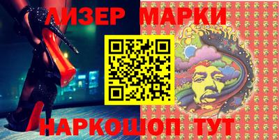 герыч Кингисепп