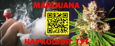 спайс Кимры
