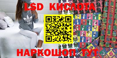 герыч Кингисепп