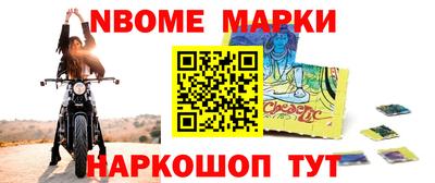герыч Кингисепп