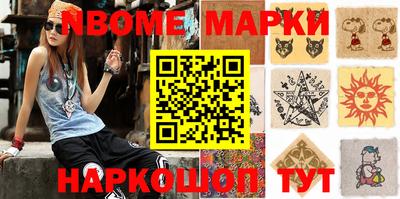 спайс Кимры