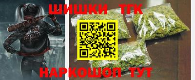 герыч Кингисепп