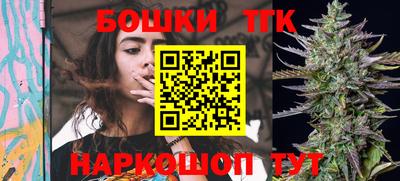 спайс Кинель