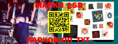 эйфоретик Конаково