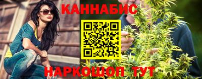 спайс Кинель