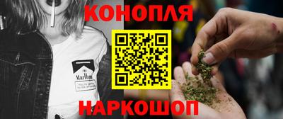 спайс Кимры