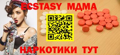 герыч Кингисепп
