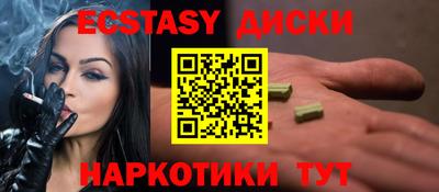 герыч Кингисепп