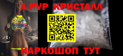 герыч Кингисепп