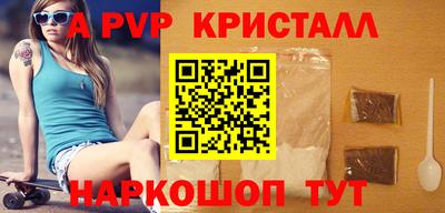 герыч Кингисепп