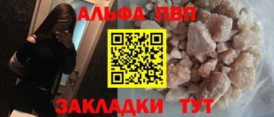 спайс Кимры