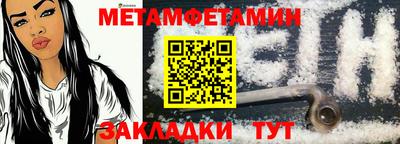 герыч Кингисепп