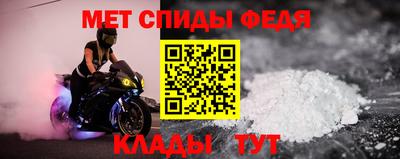 ГАЛЛЮЦИНОГЕННЫЕ ГРИБЫ Коммунар