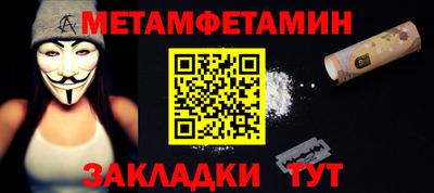 герыч Кингисепп