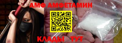 герыч Кингисепп