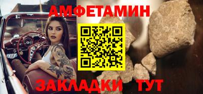спайс Кимры