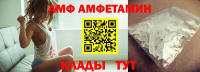 спайс Кимры