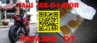 спайс Кимры