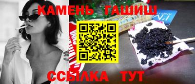 спайс Кимры