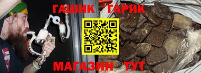 спайс Кимры