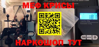 герыч Кингисепп
