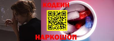 герыч Кингисепп